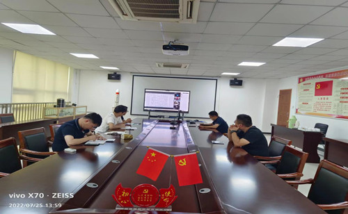 Weimai Technology Sales Department held the company's product system communication meeting